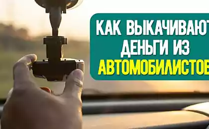 Безделушки для автомобилистов, на которые стыдно сливать деньги