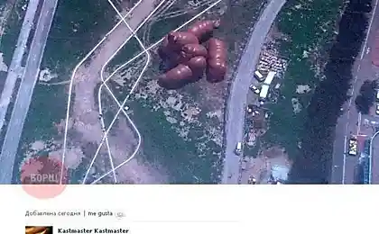 Найпопулярніші коментарі