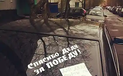 Український