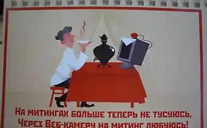 IT календарь