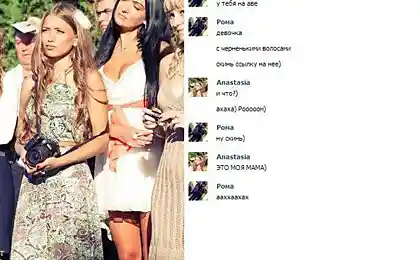 Когда мама выглядит лучше дочери.