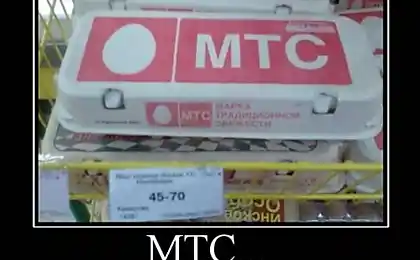 Сандман нічний спокійний