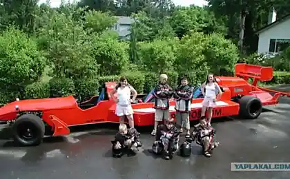 Сімейна формула 1,1 км