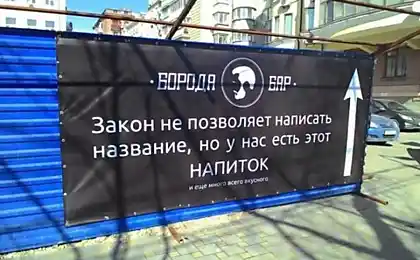 15 funny ads and signs that will make you smile