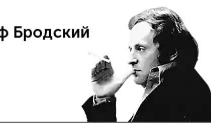 5 ensayo de reinterpretación de la realidad