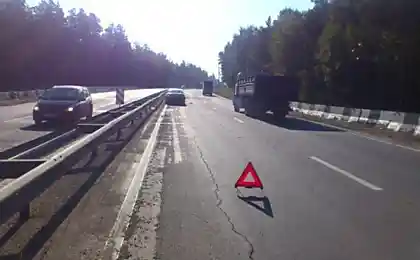 Раздел машину (3 фотографии)
