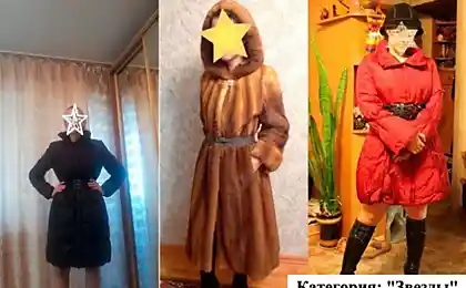 Как продают в интернете на аукционах одежду