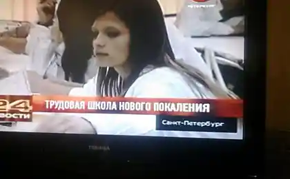 На рен-тв забыли как правильно писать слова