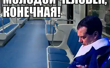 Головна