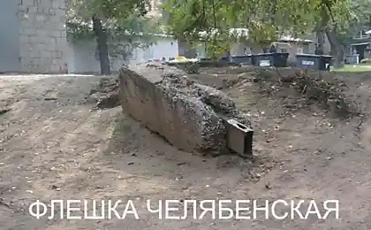 На миллиард гигабайт ....))))