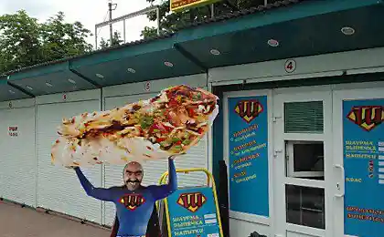 Шаурman
