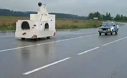 Внезапно .....)))))