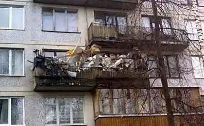 Мама я убрался в комнате ....))))