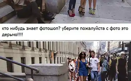 Літописи