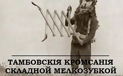 Блокбастеры прошлого
