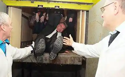 Извлечение министра