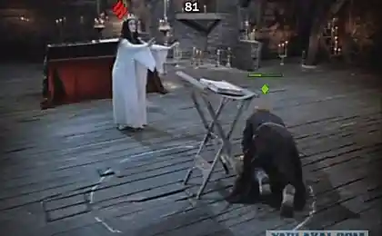 Захоплення бази
