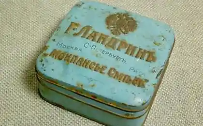 Монпасье