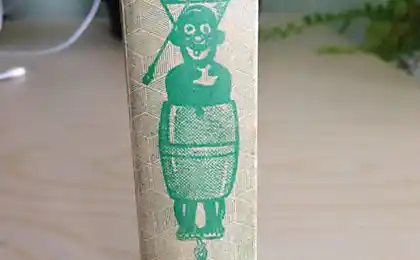 Риболовля