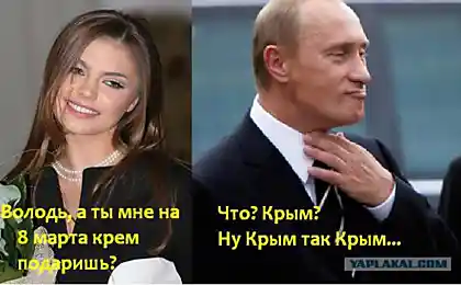 Він не може чути його. й