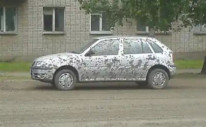 О, власник окропу.