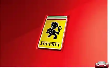 Ребрендинг в автопромі?