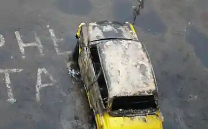 Запоріжжя