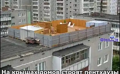 Матушка Россия