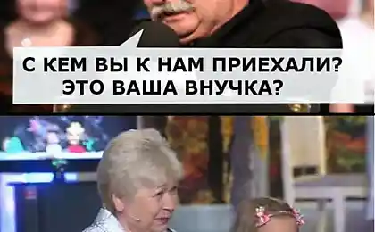 І це, мабуть, точка.