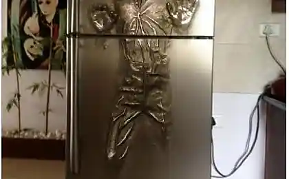 Холодильник