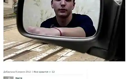 Прохолодна фото.