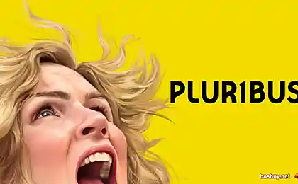 Pluribus: Почему новый сериал Винса Гиллигана и Реи Сихорн — гениальный кошмар о счастье