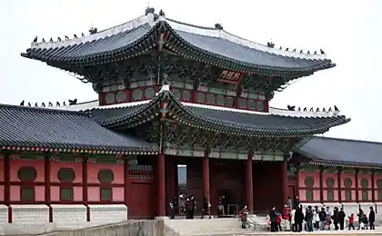 Gyeongbokkun Палац