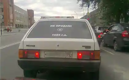 Не уговаривайте....