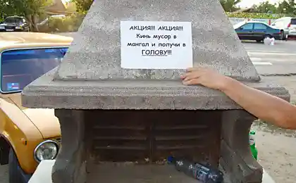 Спешите!Акция!