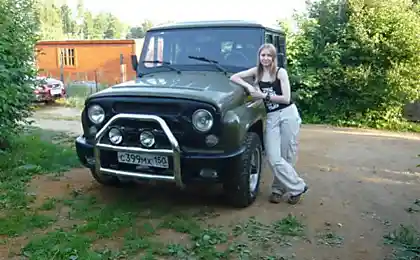 Ідеальний тато.