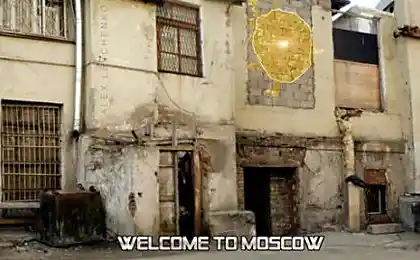 Ласкаво просимо до Москви (30 фото)