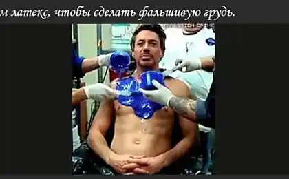 Имплантация реактора Тони Старку
