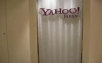 Офис Yahoo в Японии (19 фото)