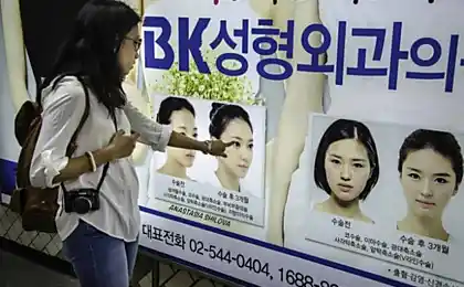 17事实证明韩国是外面我们的理解