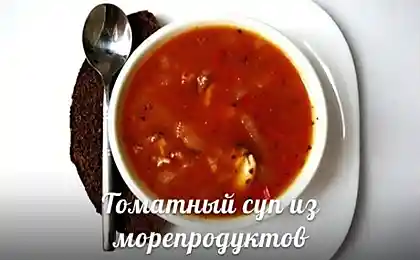 Томатный суп из морепродуктов