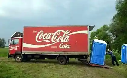 Пейте Coca-Cola!