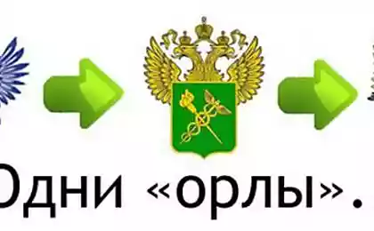 Что нужно сделать чтобы попасть под суд за владение монетой