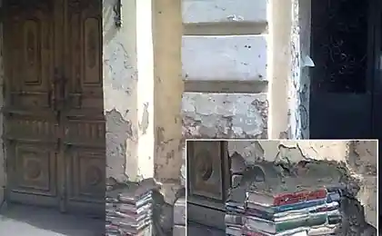 Публікація Самара