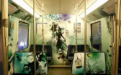 Метро арт