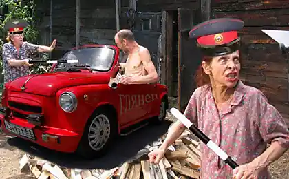 Фотожаба