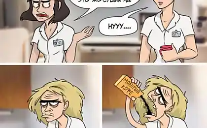 7 de cómics para aquellos que poseen el sarcasmo en la perfección