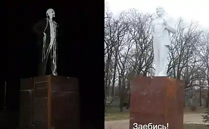 Водка! Ленин! Коммунизм!