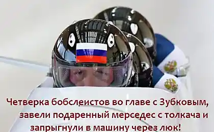 Хабіт - страшна сила!