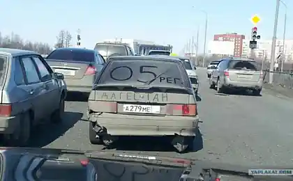 «Хости» дороги... . . .